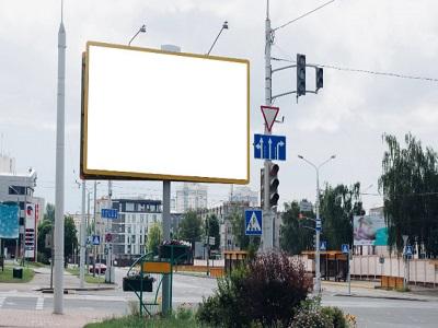 3D Billboard Advertising LTD